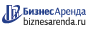 Коммерческая недвижимость в Подольске